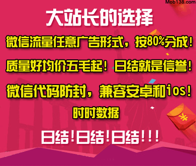 李荣浩喊话单依纯侵权 律师解读