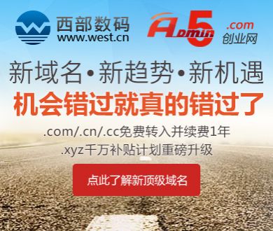 深圳通报救护车截单延误抢救致死
